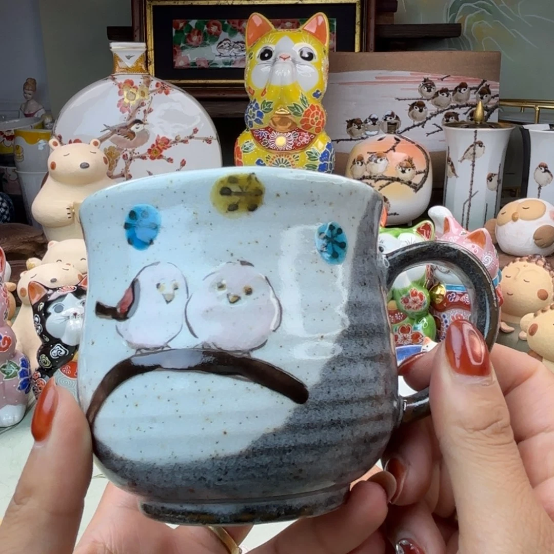 美美美美美美美美美美