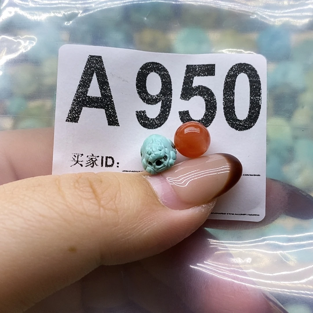 凯***凯南红玛瑙未镶嵌珠宝奇石