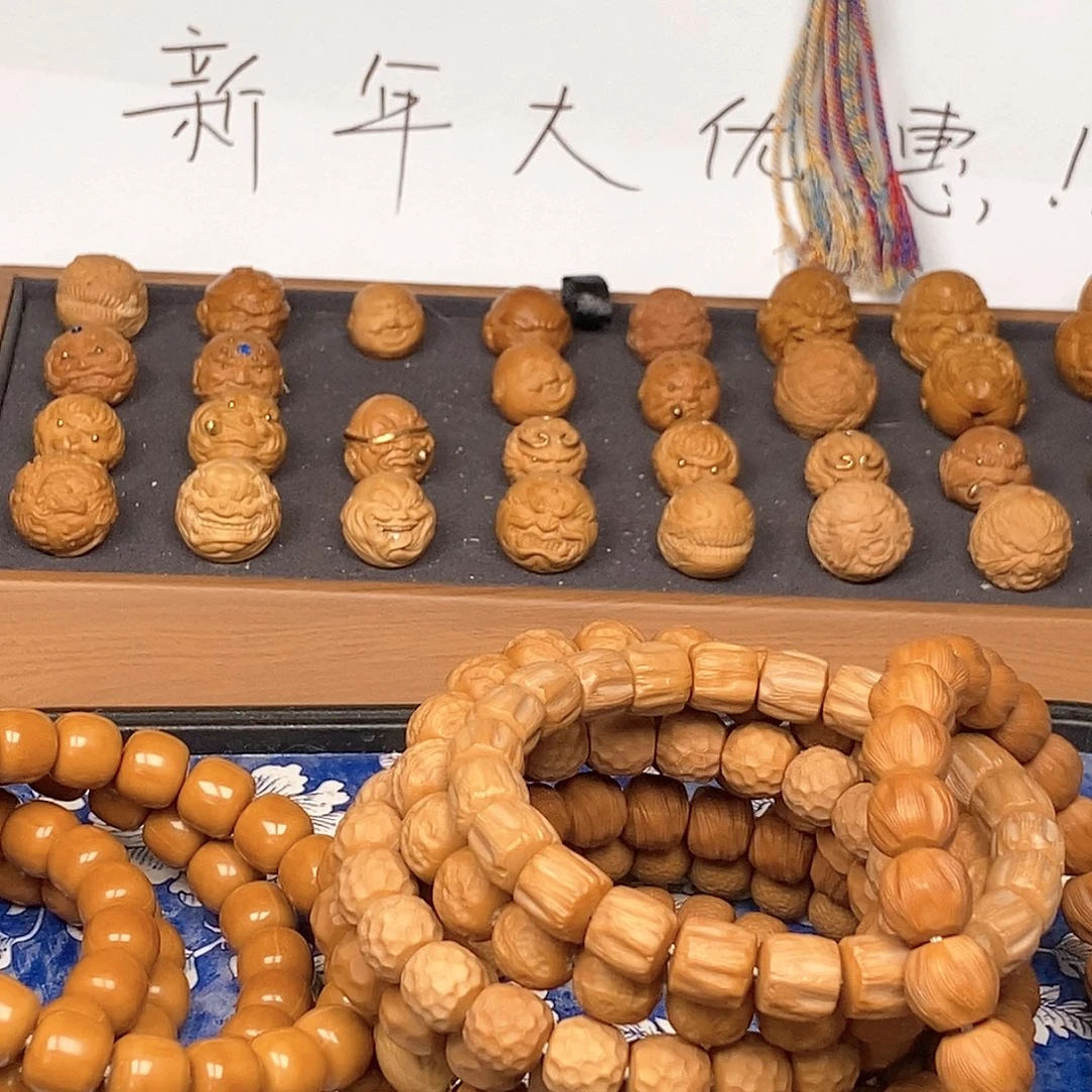 猴头核桃吊坠:****6猴头