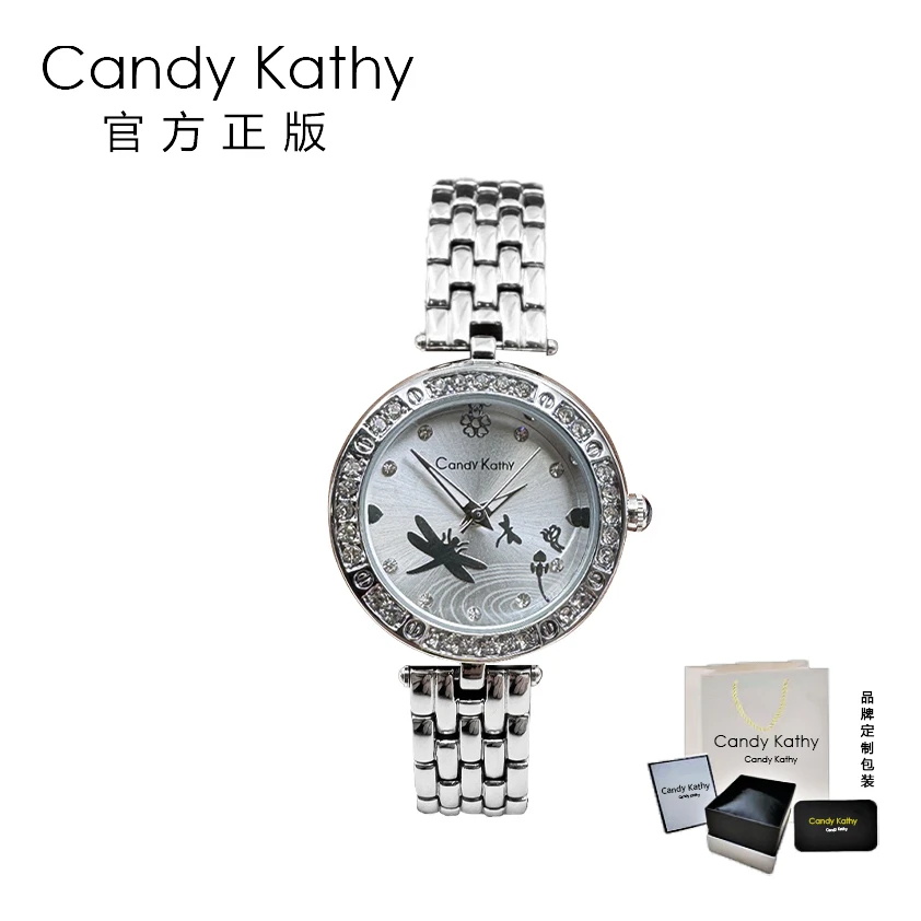 Candy Kathy【官方正版】时尚经典多功能女神腕表