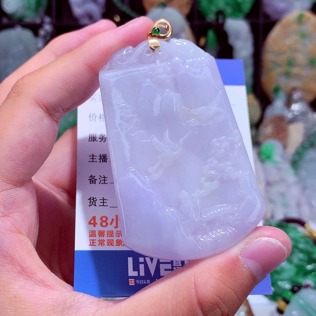 颈饰未镶嵌翡翠天然