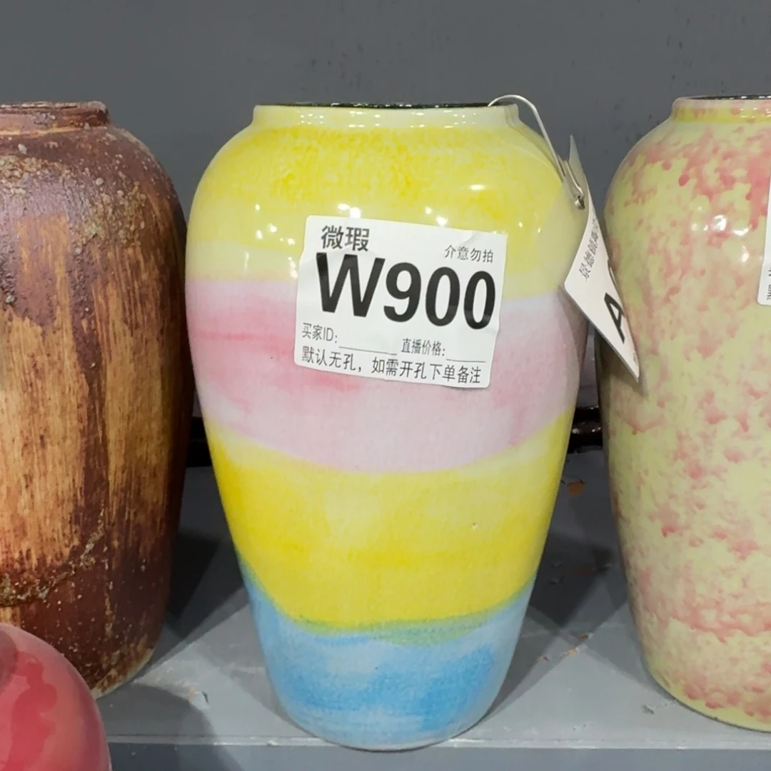 家***凡景德镇高温花瓶景德镇高温花瓶编码900高30口10默认无孔