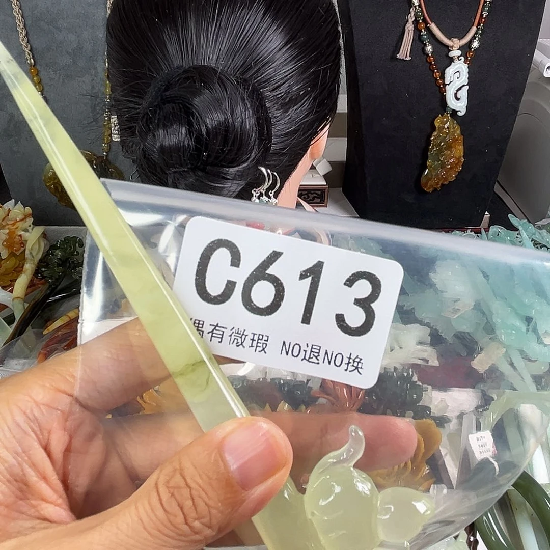 岫玉未镶嵌发饰常*