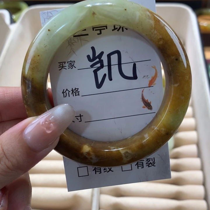 未镶嵌蛇纹石玉手镯W****ෆ