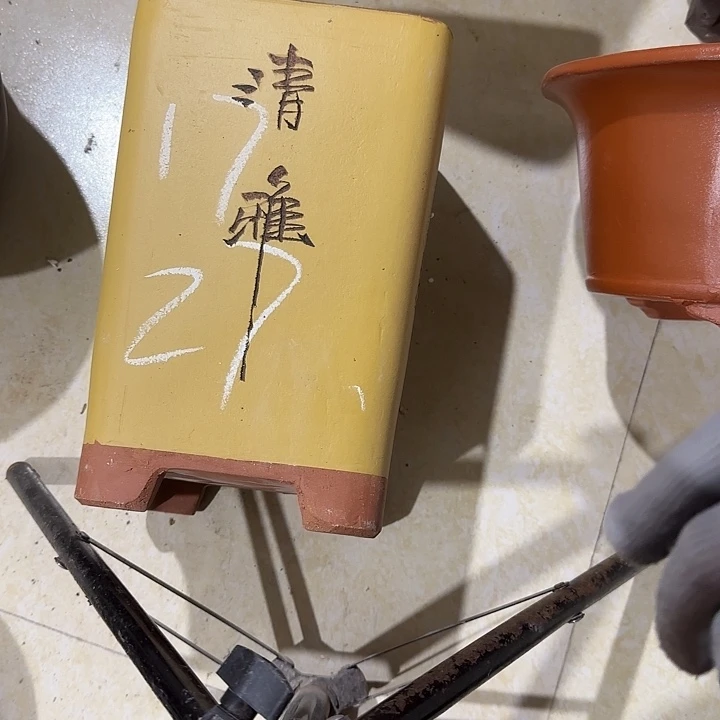 紫砂花盆破损包赔