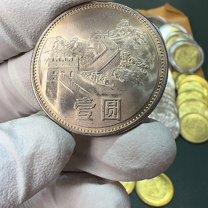 其他普通金属1985年1元窄版一枚扣盒