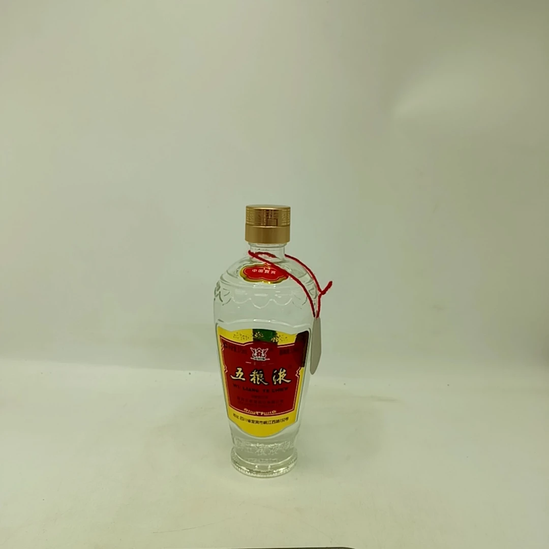 2018年交杯五粮液52度375ML一瓶编码30813
