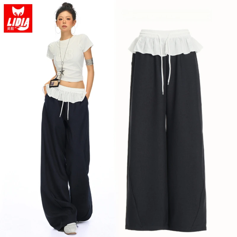 夏日拼接荷叶花边休闲裤女新款高腰宽松阔腿显瘦百搭直筒通勤裤子