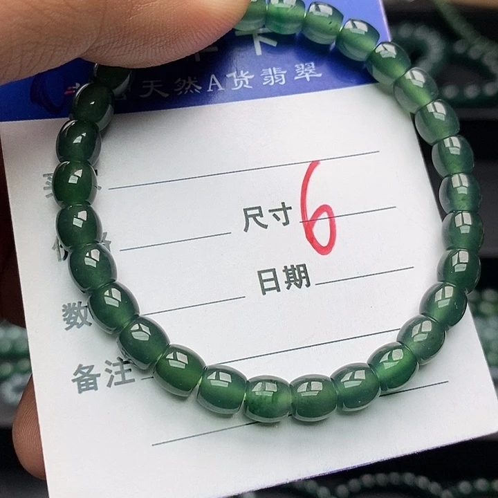 翡翠未镶嵌手链翡翠