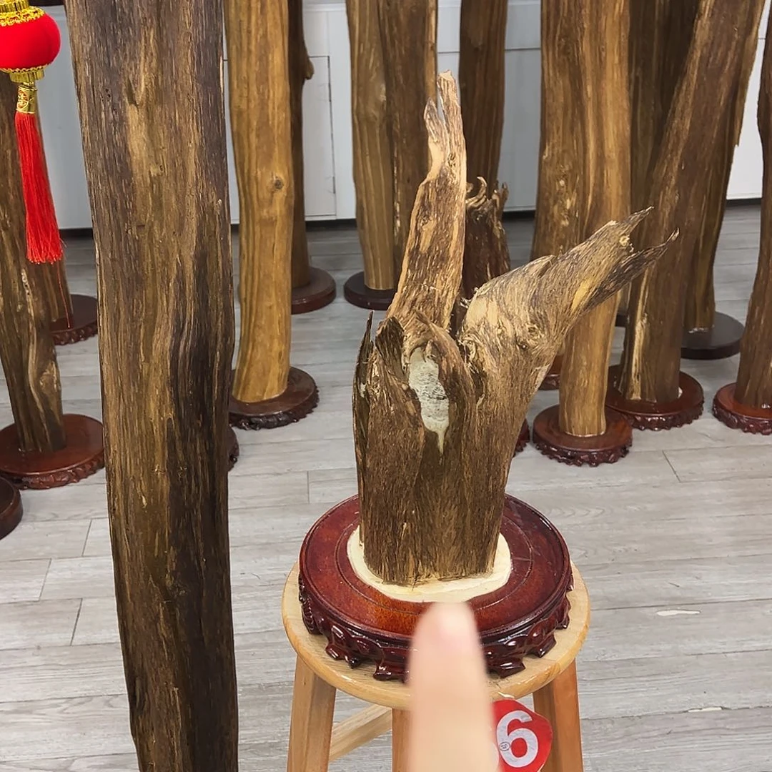 中式天然香薰香粉香道