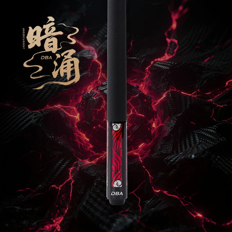 DBA暗涌中式黑8九球花式枫木台球杆大头2