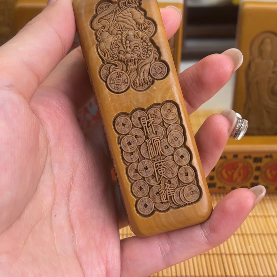石材666999996666666666999