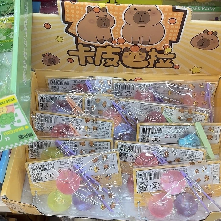 十二个三个颜色小球