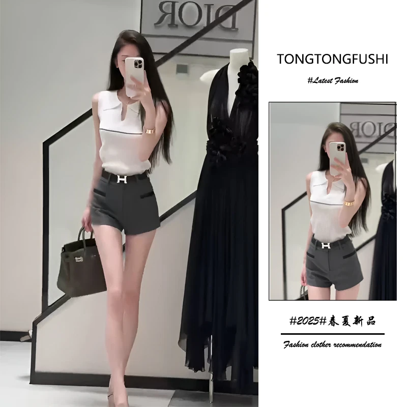 夏季2025新款女装韩系穿搭御姐风气质翻领无袖针织上衣短裤两件套
