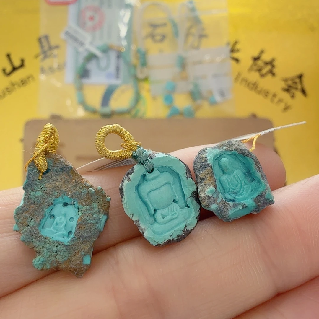 绿松石未镶嵌珠宝奇石