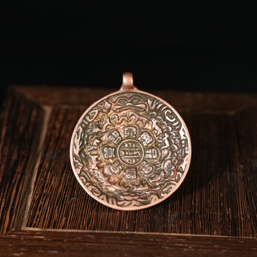 清代九宫八卦牌AABS250616014