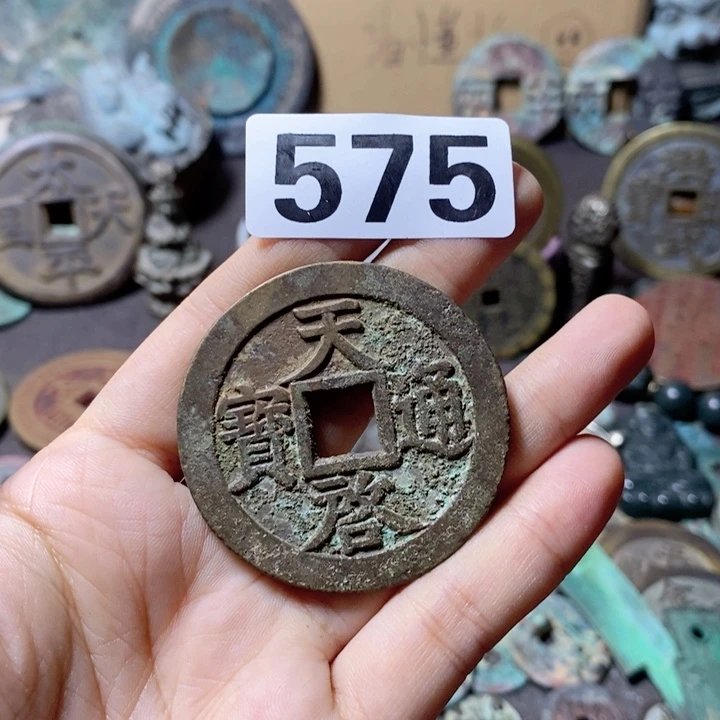 瓷片醉*明瓷器瓷片制作工艺