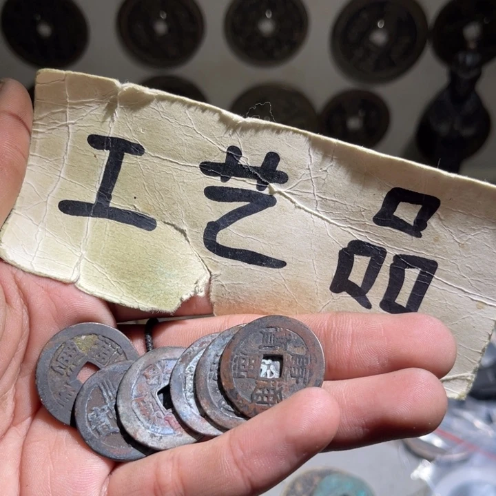小***球铜工艺品的生产和
