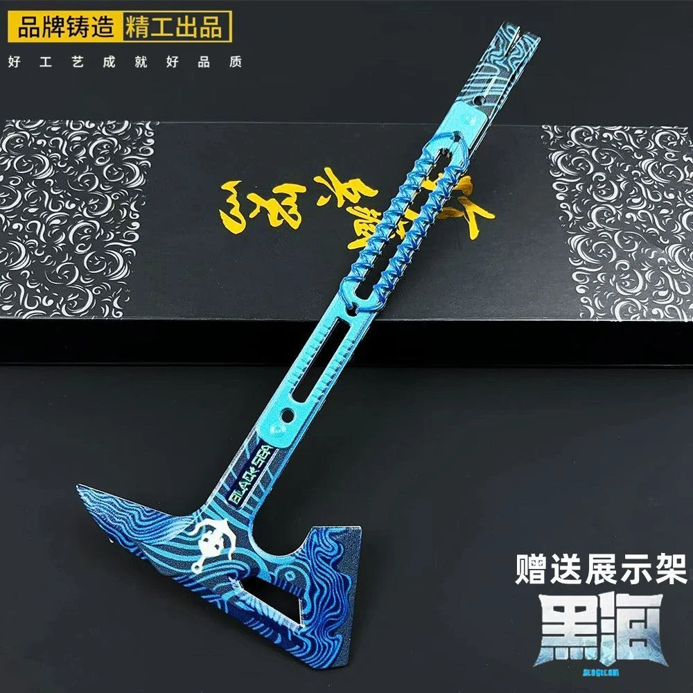 三角洲黑海手斧周边同款武器模型合金摆件黑海战斧斧头玩具礼物