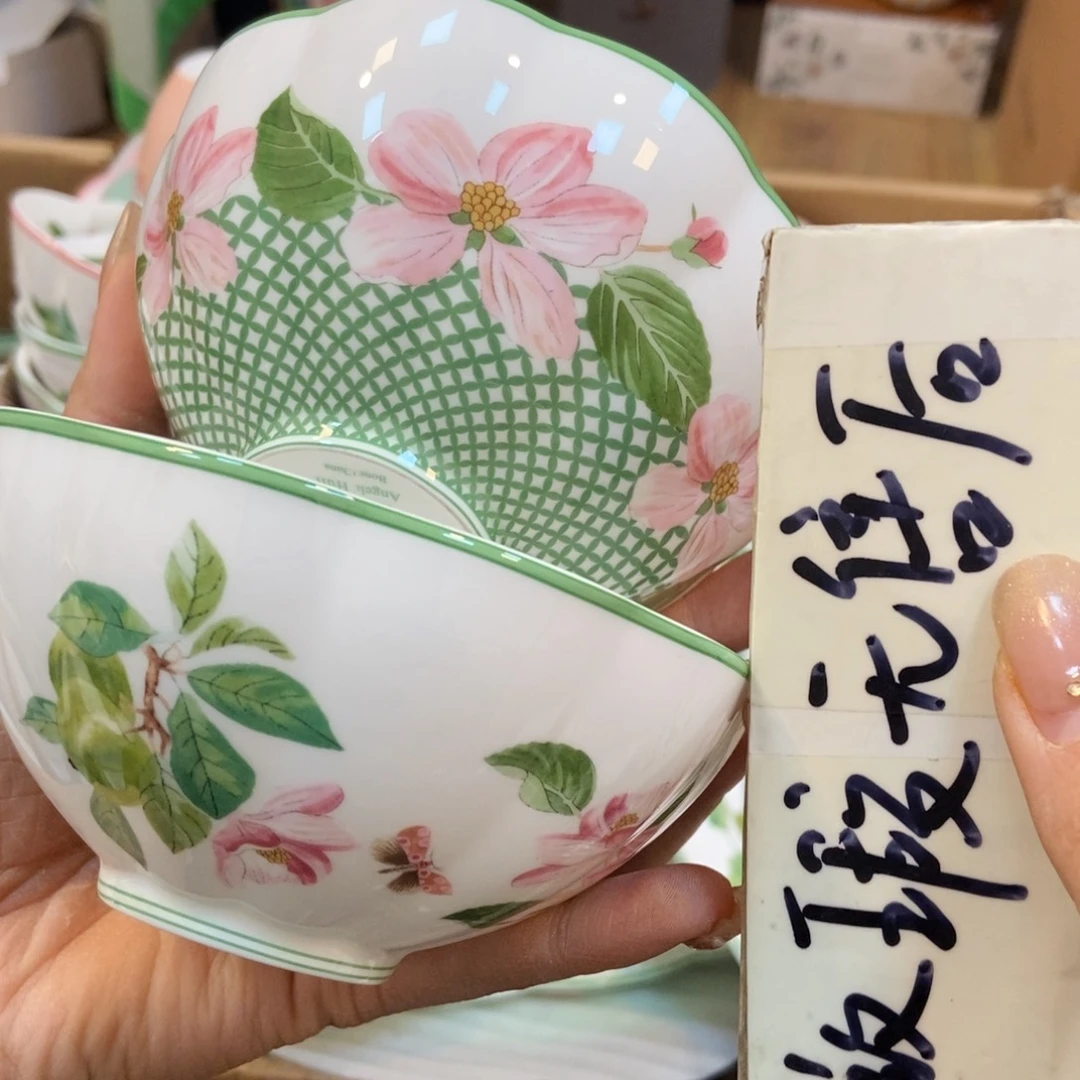 瓷片两单包邮…………………………