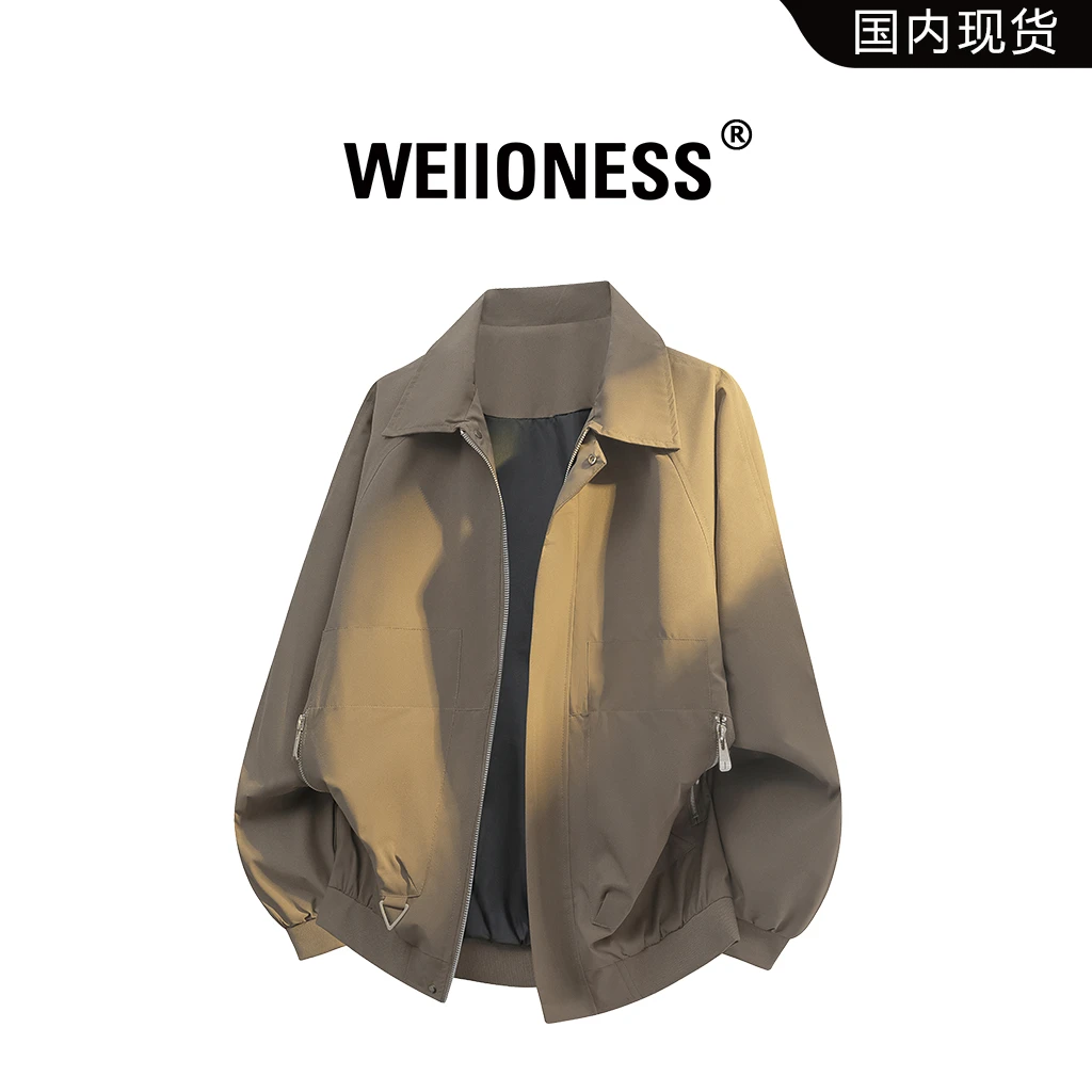 WEIIONESS复古潮流夹克男秋季宽松翻领休闲工装外套轻奢痞帅男装