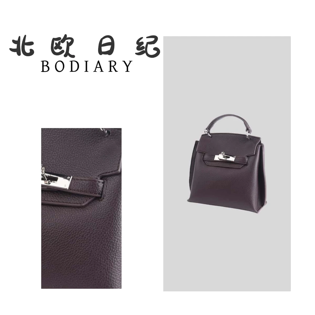 北欧日纪24713-经典百搭时尚洋气质感手提斜跨包包