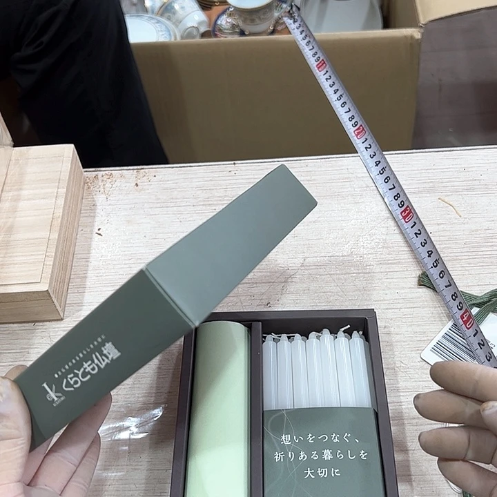 Z*8新亿阁中古商品无售后