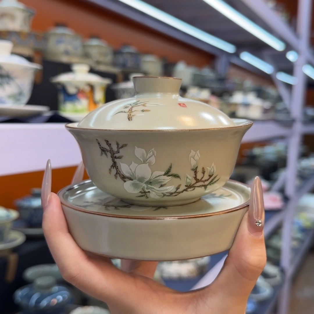 我在外面吃饭呢你在哪了我在