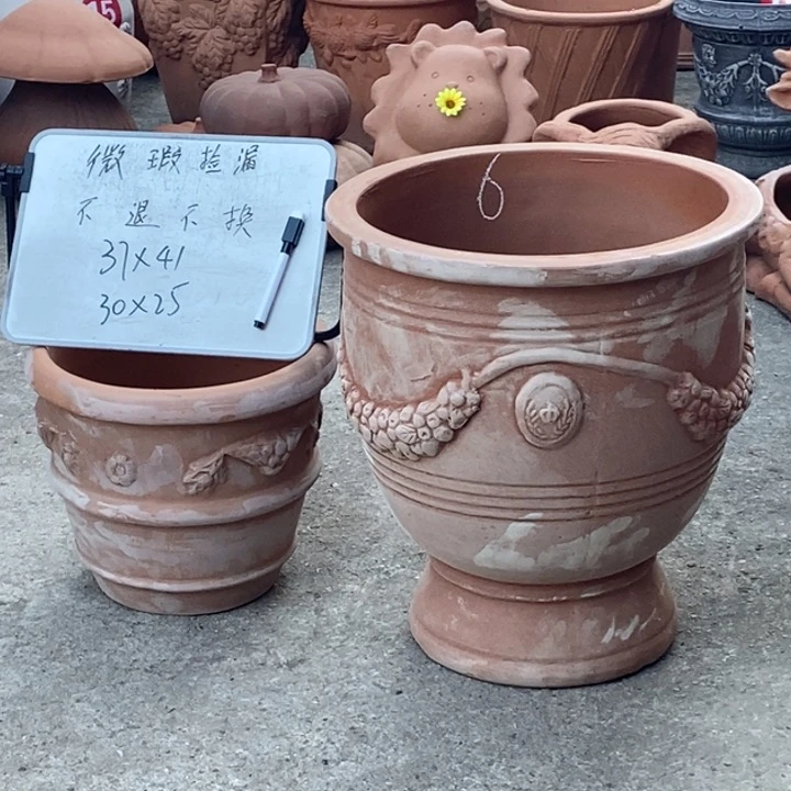 微瑕2 个捡漏处理