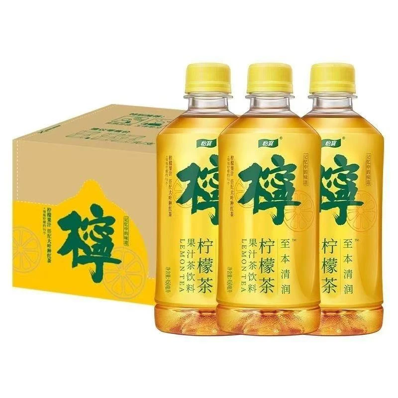 【10月份到期】怡宝柠檬茶450ml*15瓶整箱装清爽解渴茶饮料特惠包邮