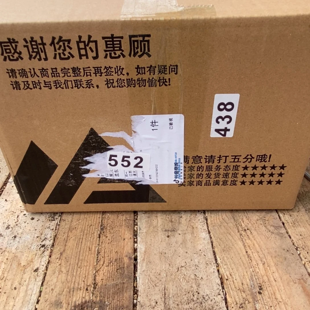 C*枝干番杏多肉植物552