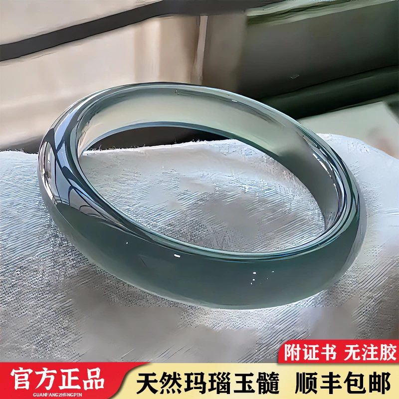 天然马料库里蓝玛瑙细厚款手镯复古马达加斯加显白海洋蓝玉髓镯子