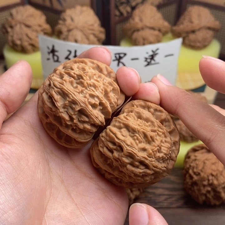 吊坠文玩核桃43全品 白狮子 457