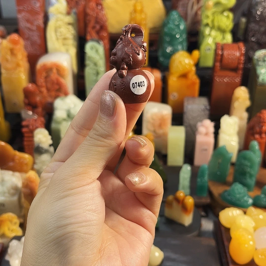 寿山石印石7403包