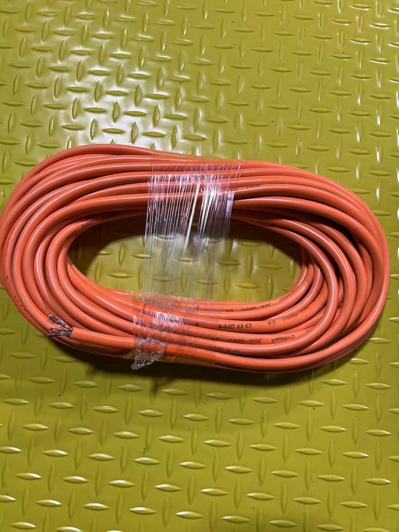 【亏品宠粉】十米办公室家庭户外电动车防摔防冻充电插座