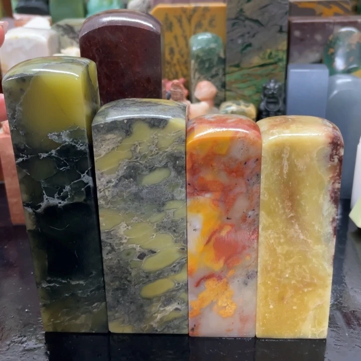 青田石全****阳混合各种石