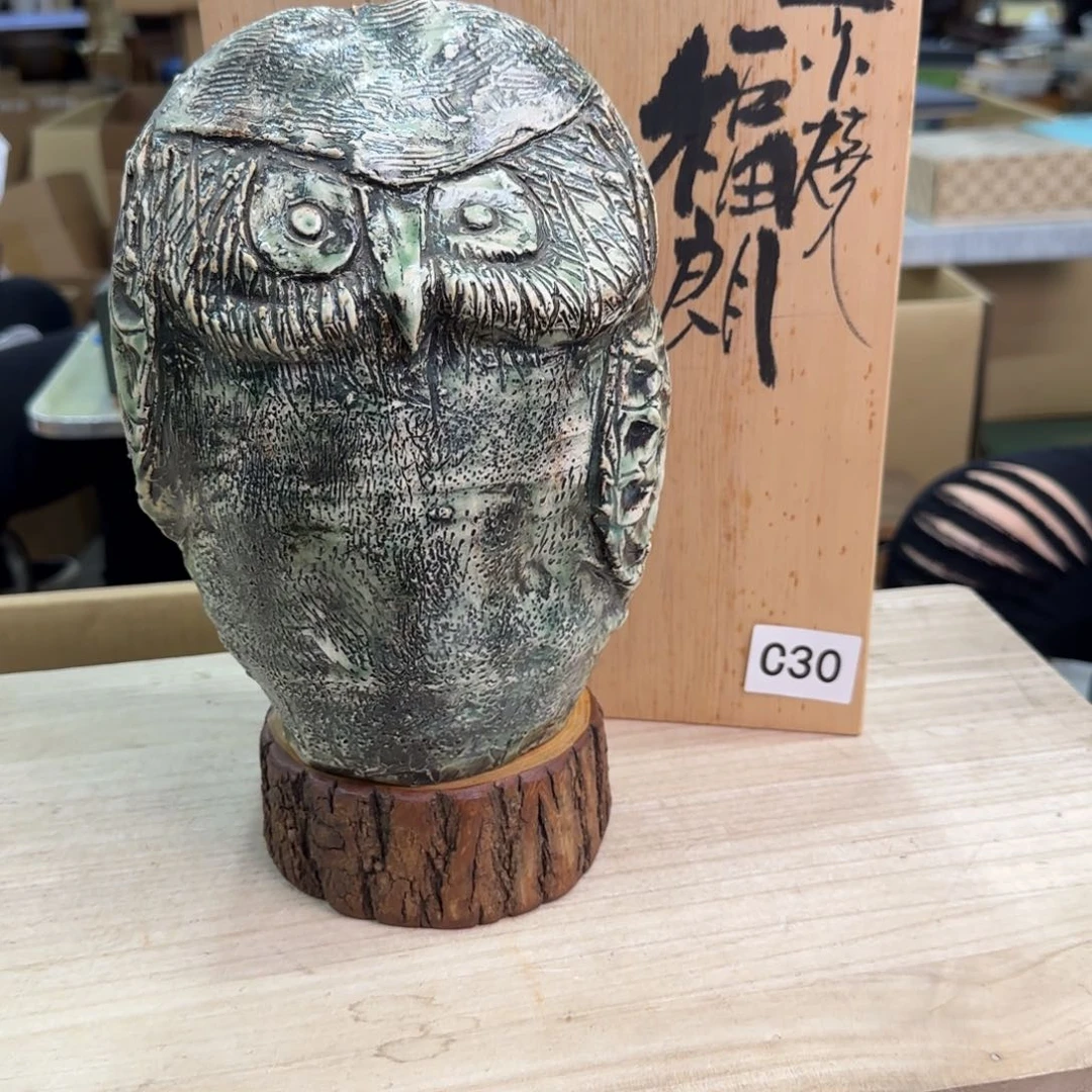 瓷片瓷器啊啊啊啊啊我30号
