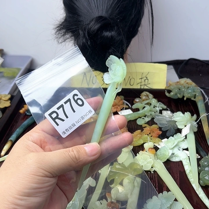 蛇纹石玉发饰合金明*