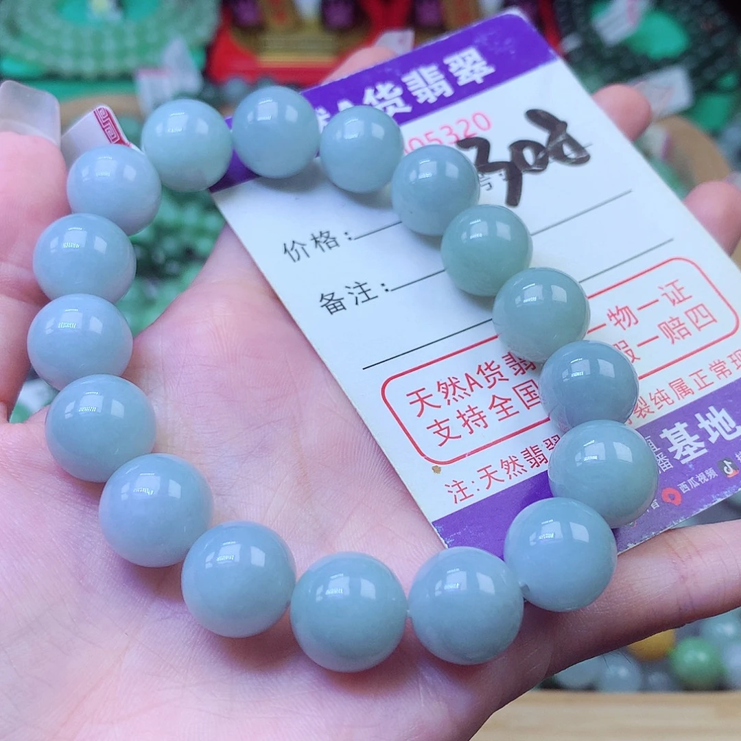翡翠未镶嵌毛衣链13+