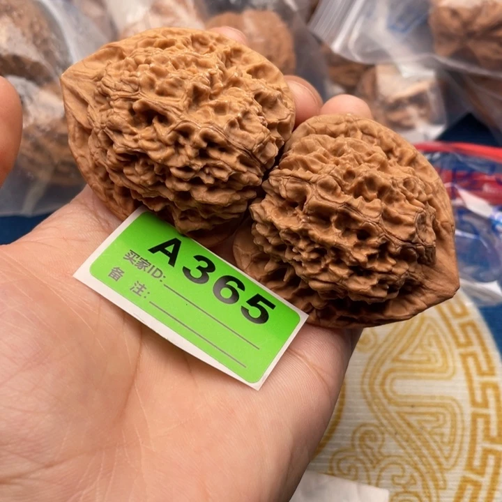 把件文玩核桃核桃