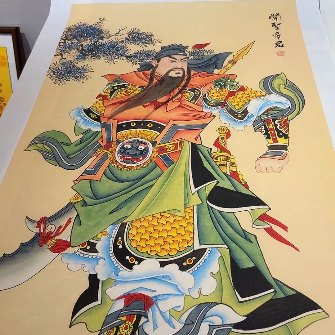 国画关二爷一副作品