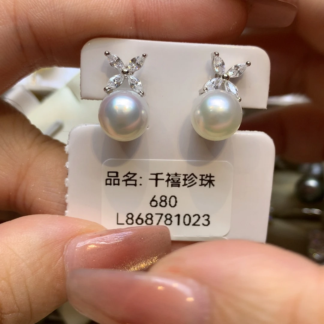 银S925镶嵌耳饰海水珍珠