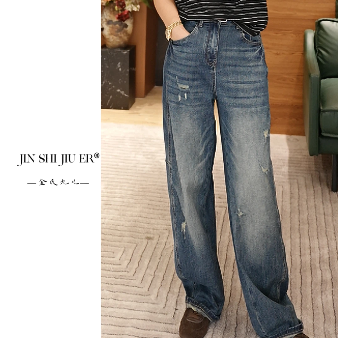 JIUER复古水洗破洞直筒小弯刀裤 时尚百搭做旧阔腿7701
