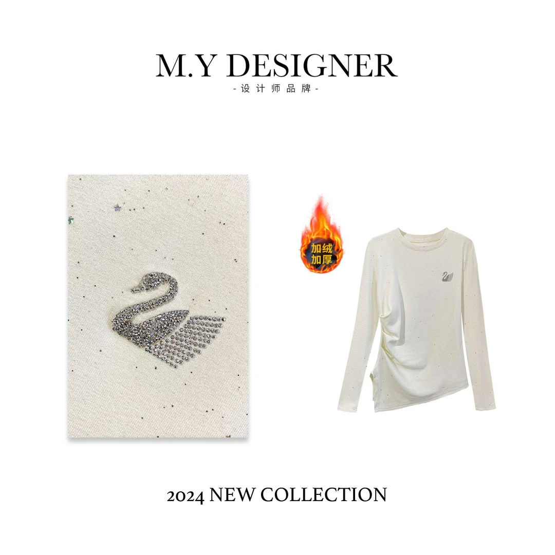 M.Y媛总 轻奢时尚收腰T恤衫2024秋冬百搭打底上衣#66025