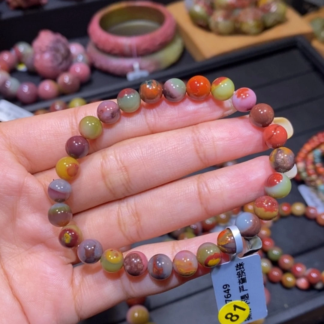 【闪购商品】未镶嵌手链玛瑙/玉髓盐源玛瑙