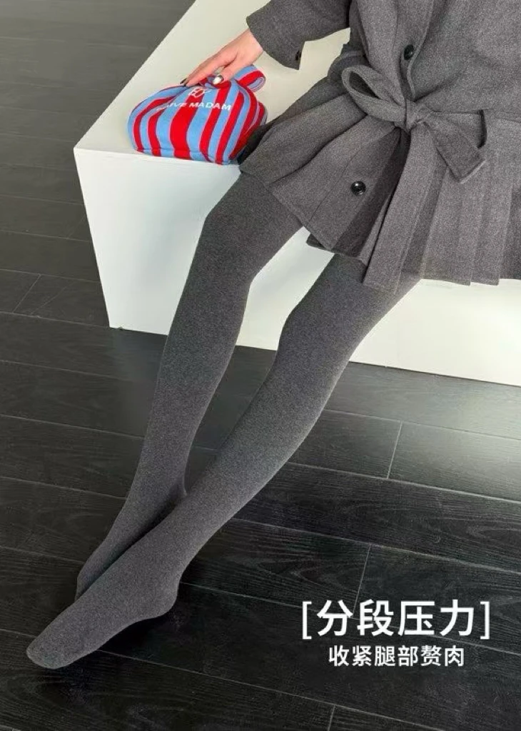 【文走走】格雷系连裤袜秋冬打底裤高腰显瘦弹力小脚裤分段式微压裤
