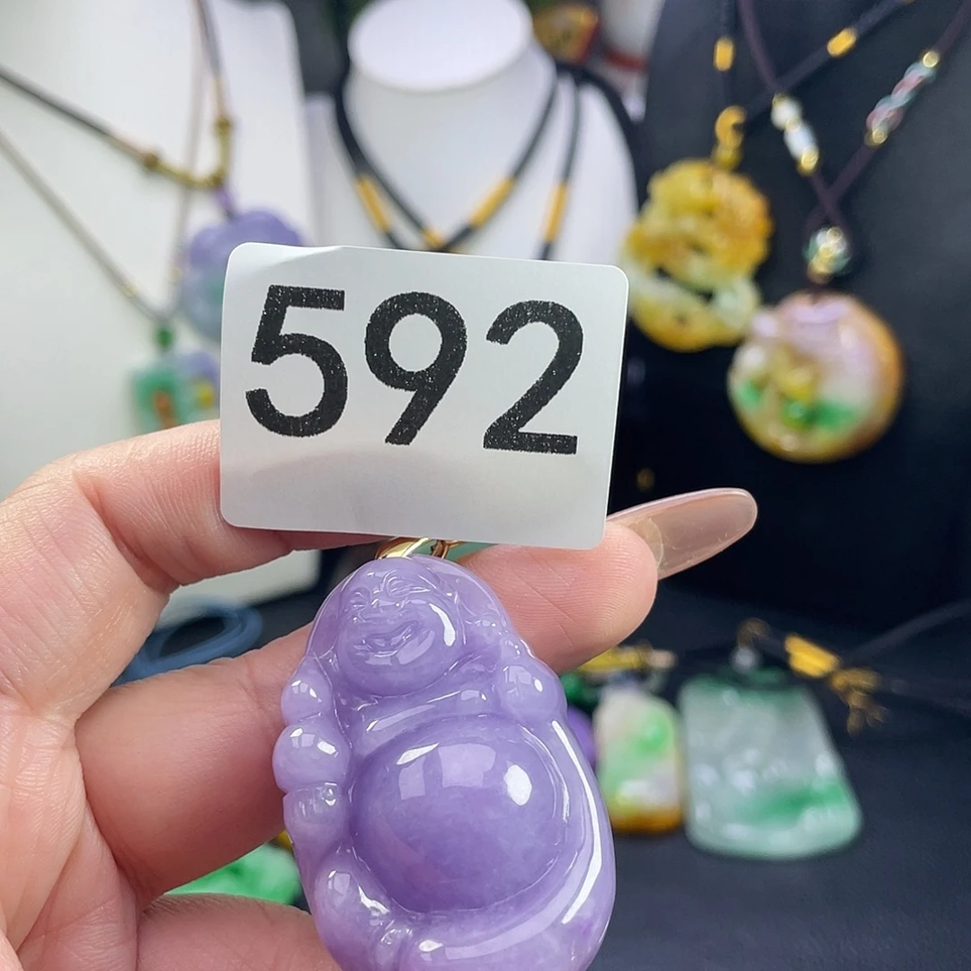 翡翠未镶嵌吊坠(赠链)