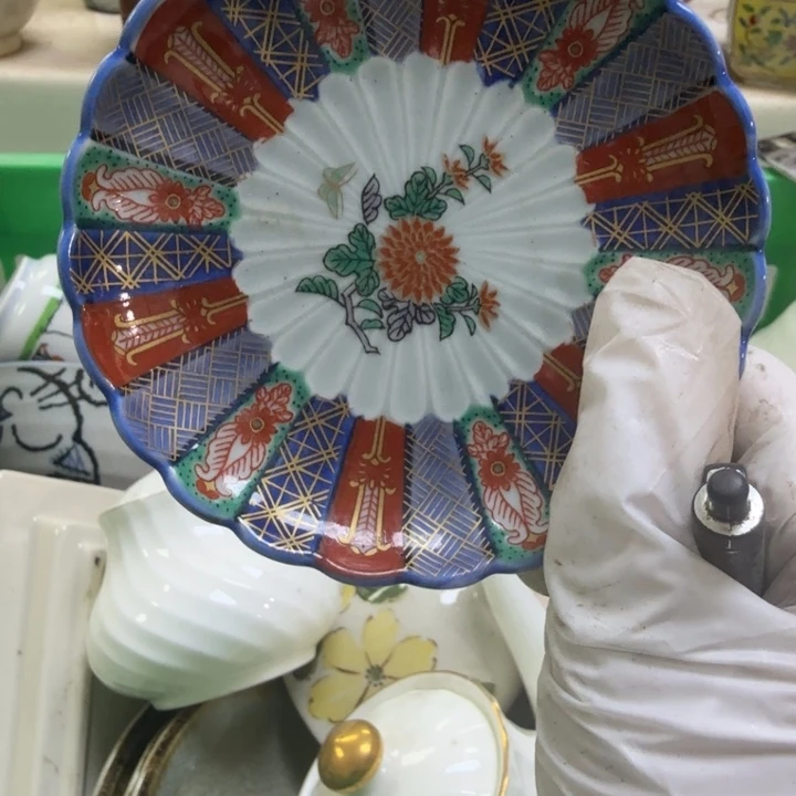 瓷片开播啦…开播啦！