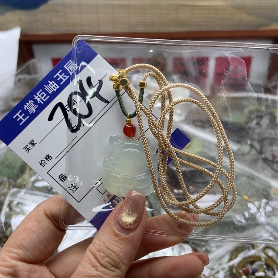 岫玉吊坠吊坠未镶嵌