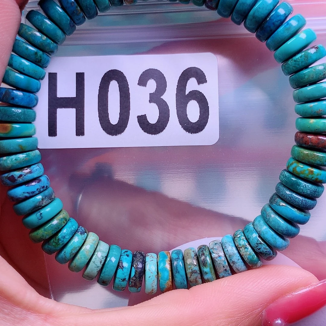 空竹粉丝专享十堰特色散珠